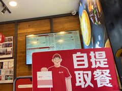 -西少爷(十里堡店)