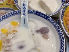 -赵记传承·中国甜品(福州总店)