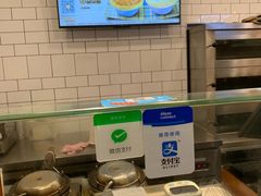 -芳叔(江南新地店)