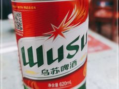 -伊隆斋(什刹海店)