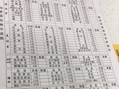 -正贰捌经重庆老火锅(建设路店)