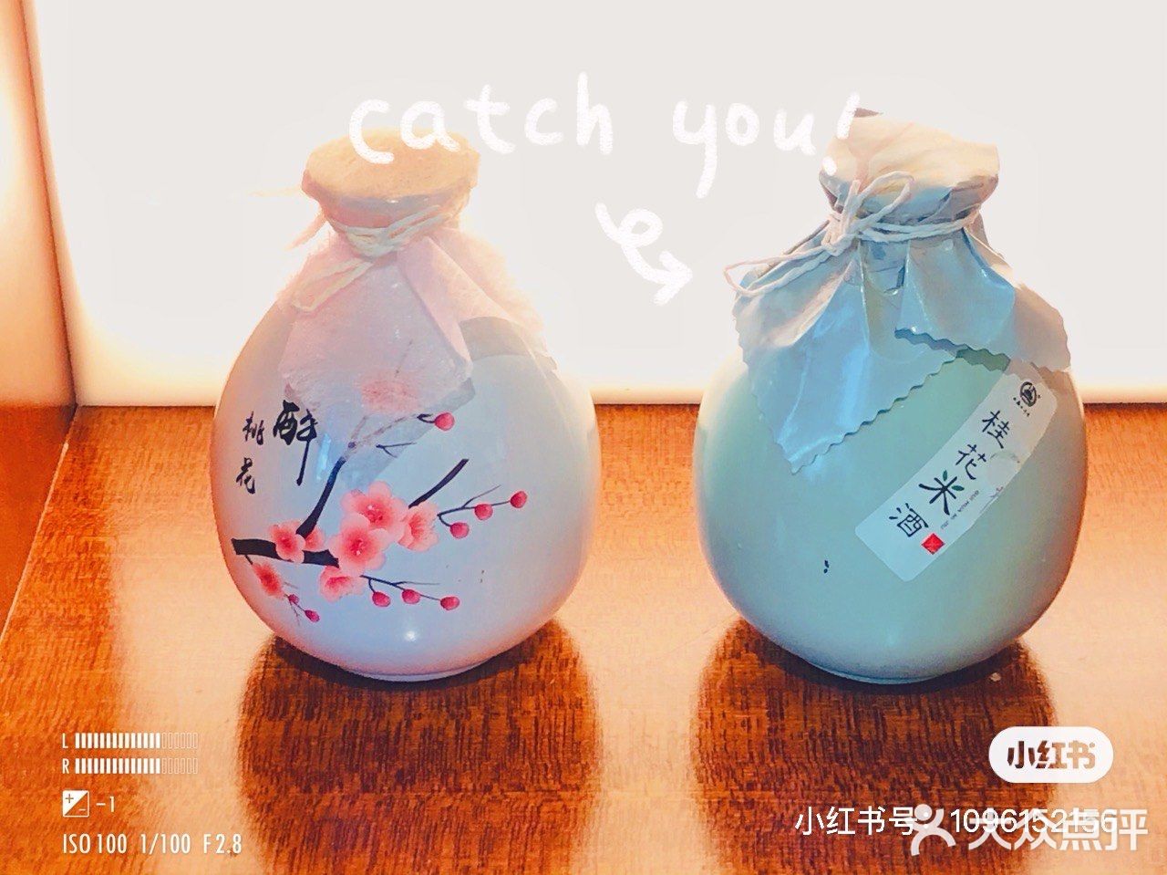 秋阳私房菜