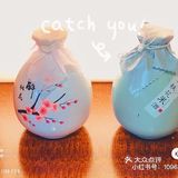 秋阳私房菜