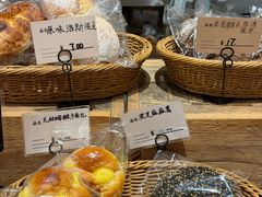 -佐敦面包铺·JORDAN BAKERY