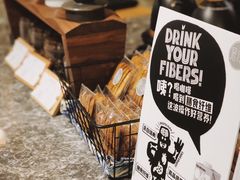 -是啡·日式精品咖啡(东门太阳百货店)