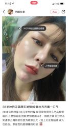 -MLP美丽派·问题肌疗愈中心