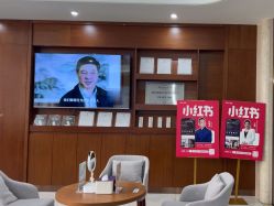 -厦门美莱整形美容医院