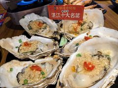 -烧蠔帮·湛江生蚝(工农店)
