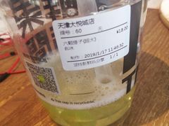 -鲜果时间(南开大悦城店)