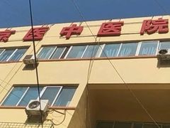 -兔途体检(十里堡青年路店)