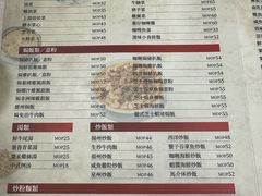 -喜莲咖啡