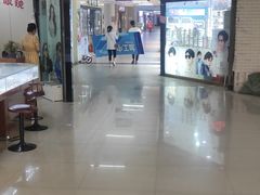-华北眼镜城(站前街店)