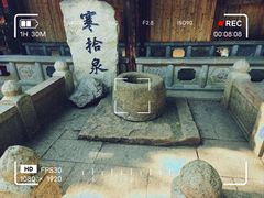 -寒山寺