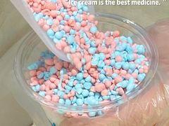 -DippinDots得意点(静安大悦城店)