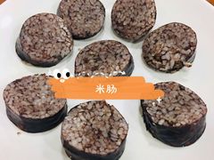 -优壹佳·延边朝鲜族料理(中山北路店)