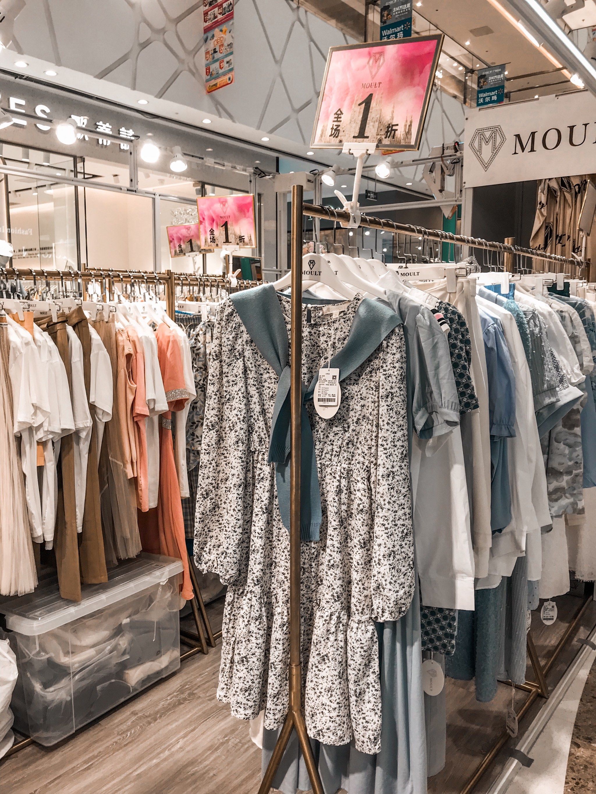 polo santa roberta,富贵鸟,波斯丹顿,paulo pedro
7415女装