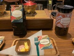 -星巴克臻选(北京富力家园店)