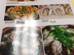 -蚝家菜馆(沙井店)