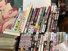 -烧鸟周居酒屋(香山店)