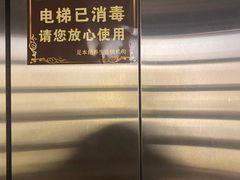 -足本纪·足道 SPA 简餐 小吃(文三西路店)