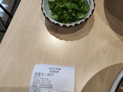 -汤去三面(骆驼店)