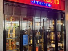 -栢里酒店(广州上下九步行街店)