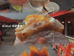 -江苏凌家塘农副产品批发市场果品区
