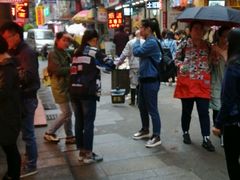 -正新鸡排(金进店)