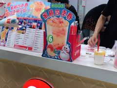 -蜜雪冰城(桂林胡同店)