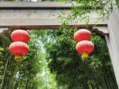 -竹泉村旅游度假区