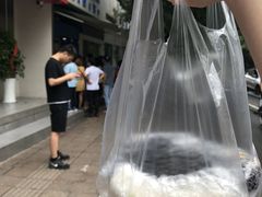 -芳婆糕团店(王府大街店)