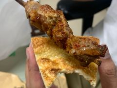 -谷丽麦馕新疆菜·清真(步步高梅溪新天地店)