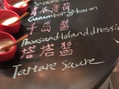 -ATLAS COFFEE(雅居乐中心店)