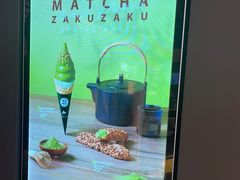 -ZAKUZAKU(中大国际高新店)