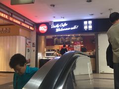 -85度C(南京中山南店)