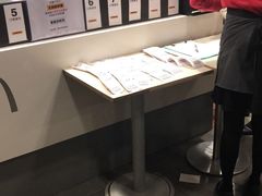 -麦当劳(百利广场店)