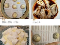 -鼎泰丰(国贸商城店)