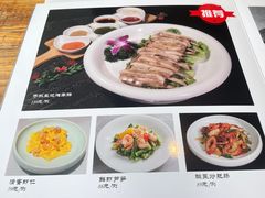 -YAFEE雅菲 川·湘·粤融合菜(魏公村店)