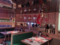 -叁宝烤肉• 西安烧烤(太乙路店)