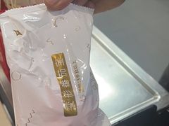 -海底捞火锅(吾悦国际广场店)