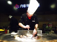 -尚雅铁板料理自助餐厅(乐松店)