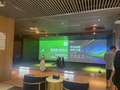 -奥悦荟城市高尔夫俱乐部(文化路万达广场店)