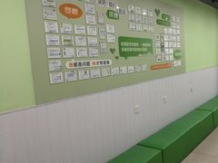 -学知乐教育·幼小衔接·小学科辅导(嘉定镇校区)