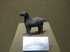 -洛阳周王城天子驾六博物馆