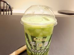 牛油果酸奶波波冰-喜茶(东莞汇一城店)