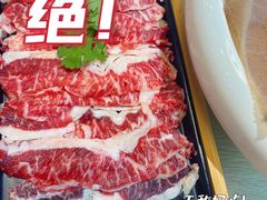 -潮牛鲜天下(小店富康店)