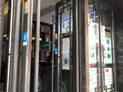 门面-德兴馆(山西南路店)