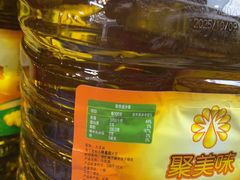 -穆彦华逍遥镇胡辣汤(岗坡路店)