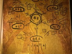 -鑫梦桌游谋杀之谜剧本杀俱乐部(联合商厦店)