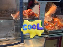 -达记卤菜店(红庙店)